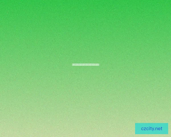 基于焦点目标打断宏的优化研究与应用探讨