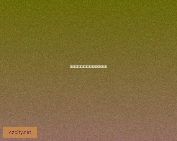 大明龙权：揭秘明朝权力斗争背后的政治博弈与历史遗产