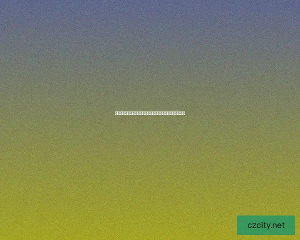 山脉之血的源头探秘与传承探索从山川之心到文化的深层次解读