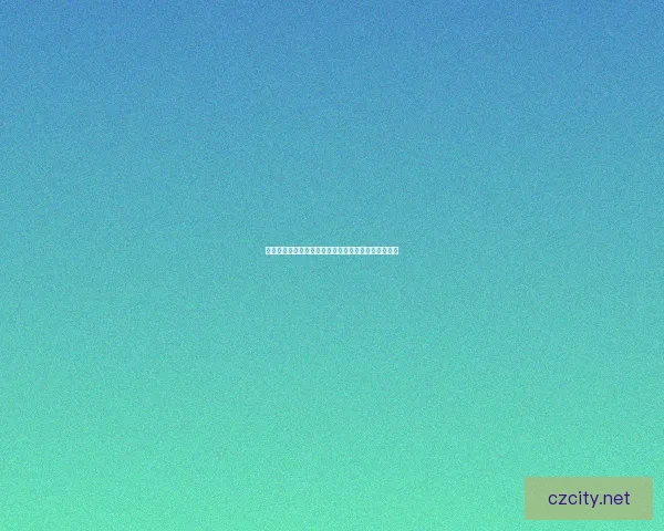 恒金棒图纸设计与创新应用研究及其行业发展前景分析