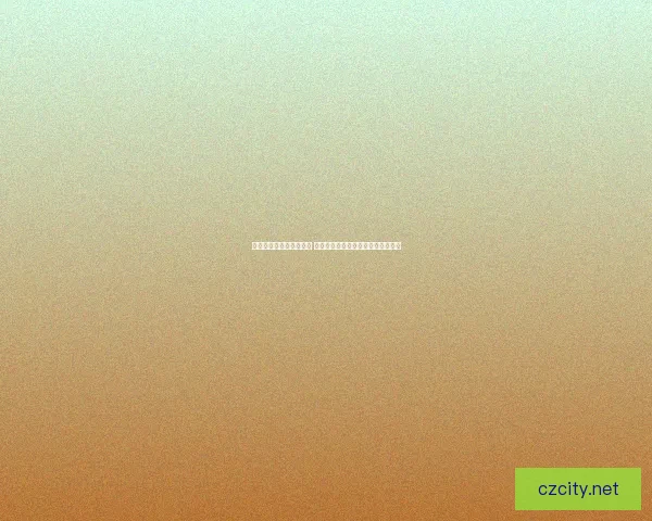 斗战神灵猴棍系玩法解析 全面提升战力与战术技巧的终极指南