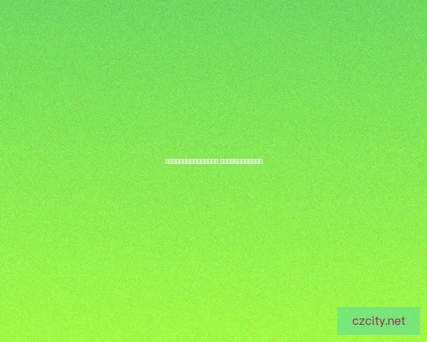 原神红色染料获取方法及用途详解 助你打造个性化时装和装备