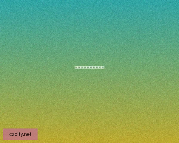 四国军棋单机版免费下载及安装教程详细解析