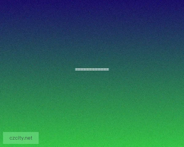 地下城与勇士男法师武器选择解析及最佳搭配推荐